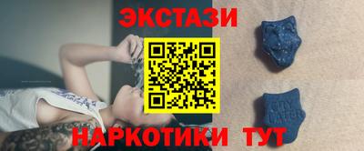 бутират Берёзовский