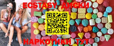 дмт Конаково