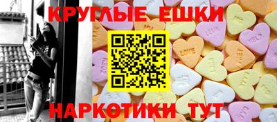 соль ск Коммунар