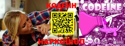 соль ск Коммунар