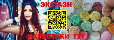 дмт Конаково