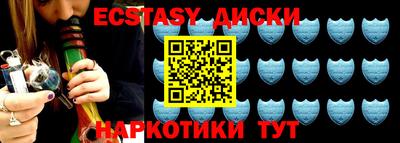 бутират Берёзовский