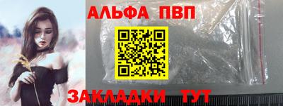 дмт Конаково