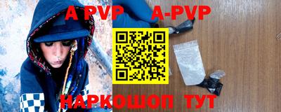 соль ск Коммунар