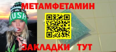 дмт Конаково
