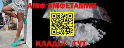 наркотики Беслан