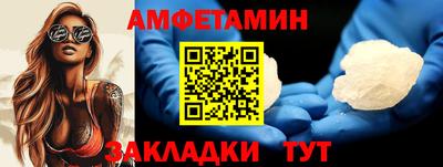 дмт Конаково