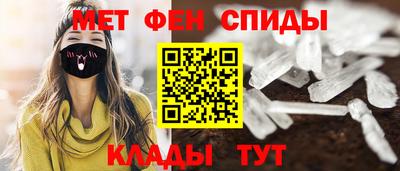 стаф Комсомольск-на-Амуре