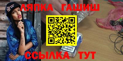соль ск Коммунар