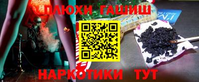 дмт Конаково