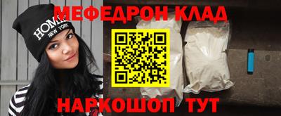 дмт Конаково