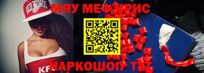 дмт Конаково