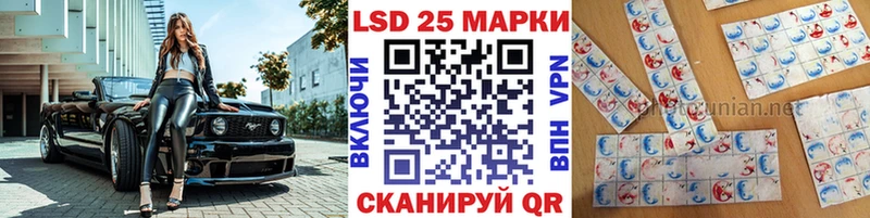 продажа наркотиков  Ялта  Марки NBOMe 1,5мг 